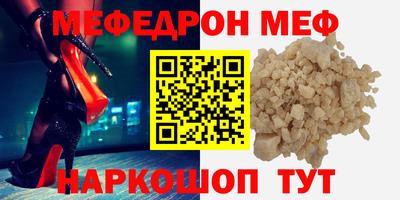 мдпв Вязьма