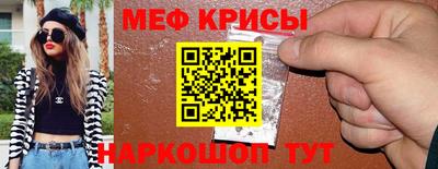 твердый Вышний Волочёк