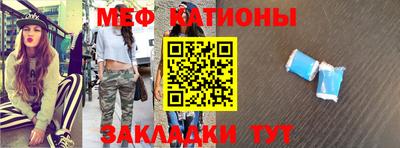 мдпв Вязьма