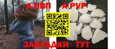 мдпв Вязьма
