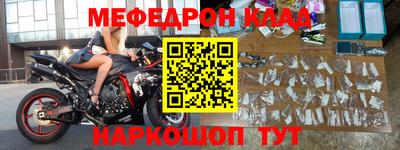 гашик Вязники