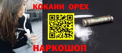 мдпв Вязьма