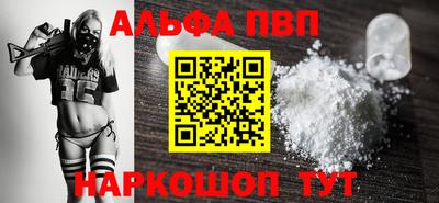 твердый Вышний Волочёк