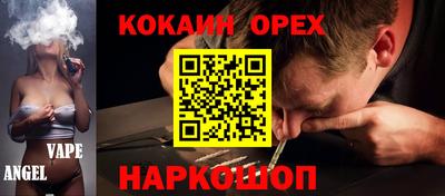 мдпв Вязьма