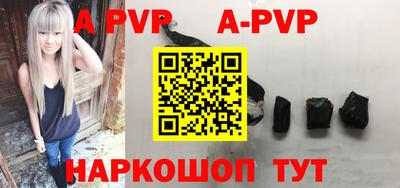 гашик Вязники