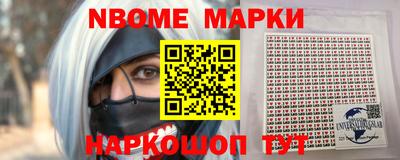 гашик Вязники