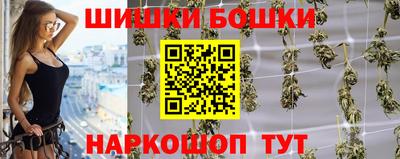 гашик Вязники