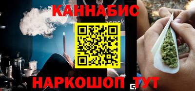 гашик Вязники