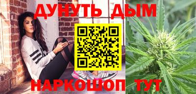 твердый Вышний Волочёк