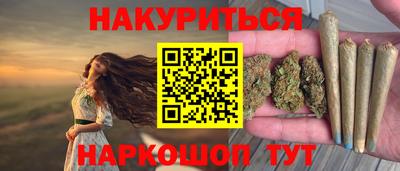 твердый Вышний Волочёк
