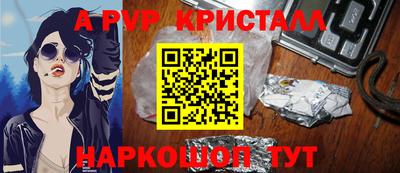 мдпв Вязьма
