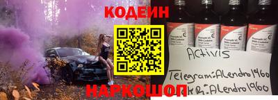 гашик Вязники