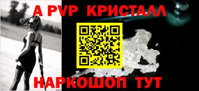 мдпв Вязьма