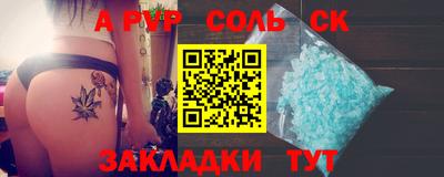 мдпв Вязьма