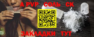 мдпв Вязьма