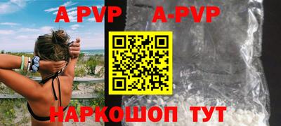 мдпв Вязьма