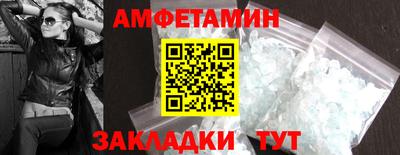 твердый Вышний Волочёк