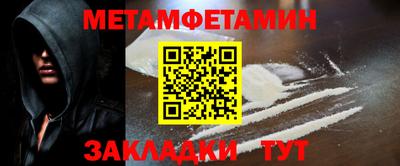 мдпв Вязьма