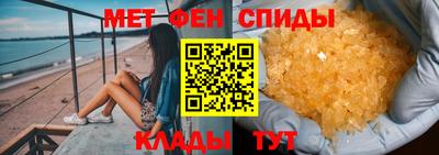 мдпв Вязьма