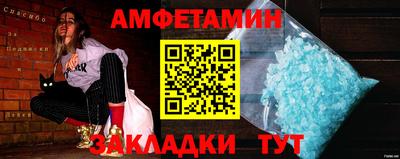 мдпв Вязьма