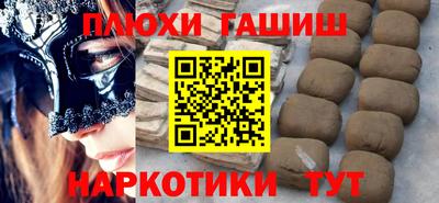 твердый Вышний Волочёк
