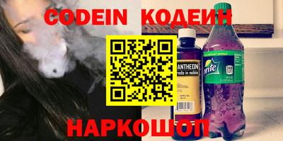 гашик Вязники