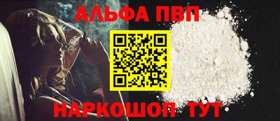 гашик Вязники