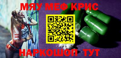 гашик Вязники