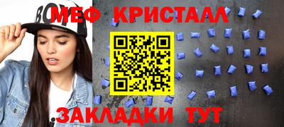 твердый Вышний Волочёк
