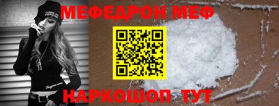 мдпв Вязьма