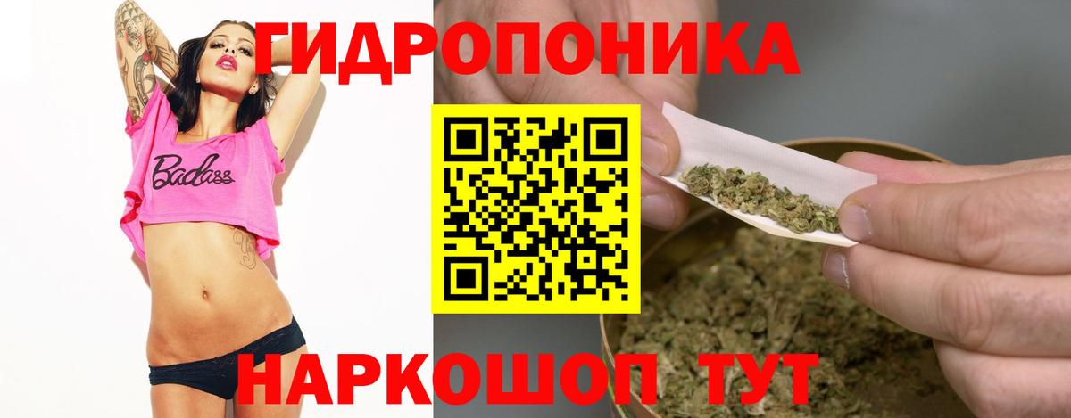 МАРИХУАНА SATIVA & INDICA Бугуруслан